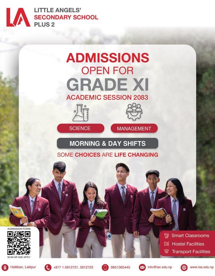 Adminssion Open